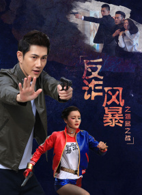 公与女伦理bd