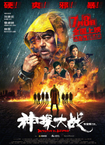 xx69在线观看